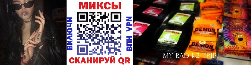БУТИРАТ 1.4BDO  Белореченск 