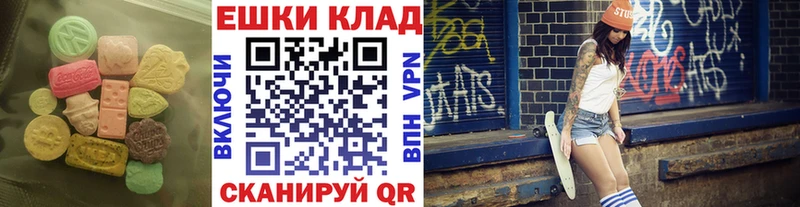 Ecstasy бентли  Белореченск 