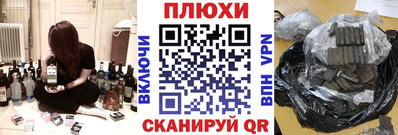 Гашиш 40% ТГК Белореченск