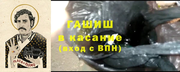 мет Алзамай