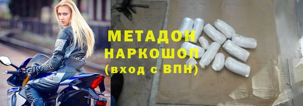 мет Алзамай