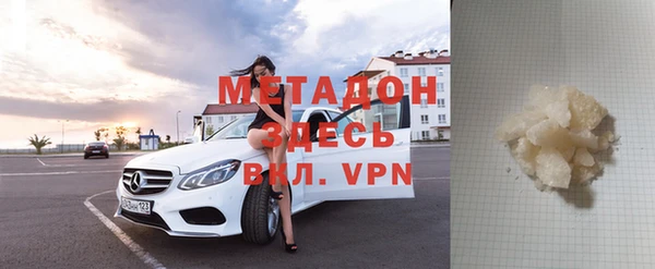 мет Алзамай