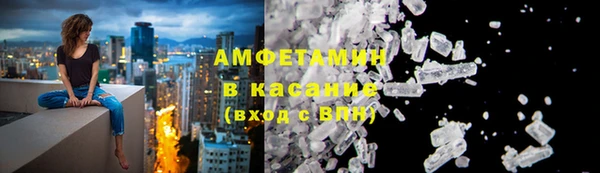 мет Алзамай