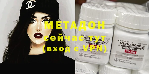 мет Алзамай