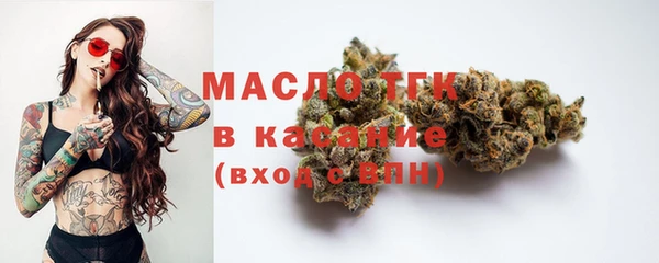 COCAINE Алексин