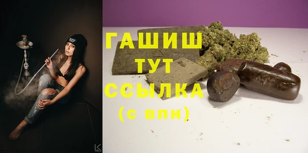 стафф Алексеевка