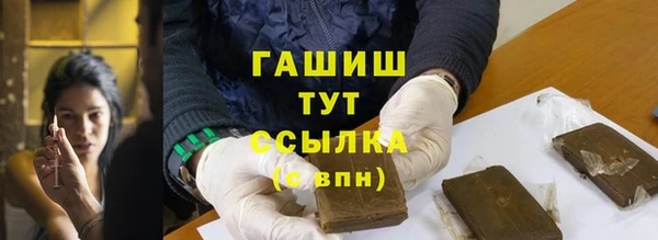 мет Алзамай