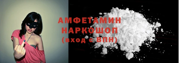стафф Алексеевка