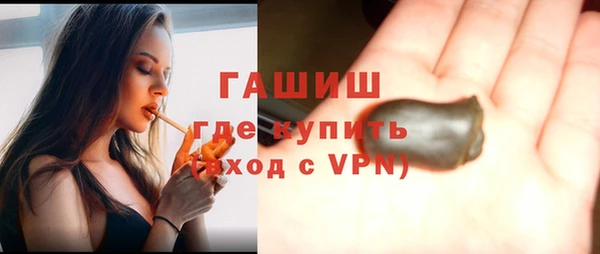мет Алзамай