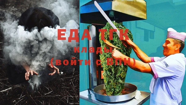 мет Алзамай