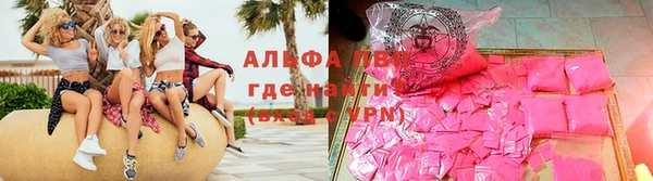 стафф Алексеевка