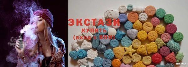 стафф Алексеевка