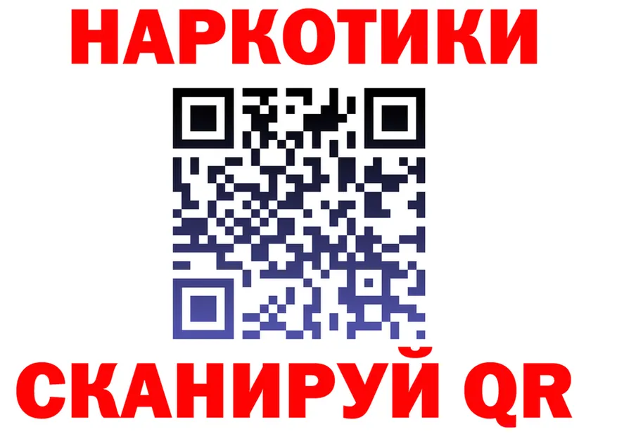 Alfa_PVP СК КРИС ТОР это OMG Белореченск